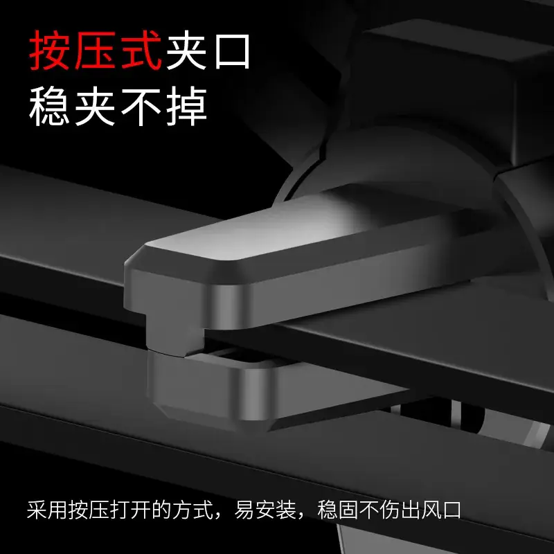 Gravity Mobile Phone Bracket for Car with Air Outlet - Image 4