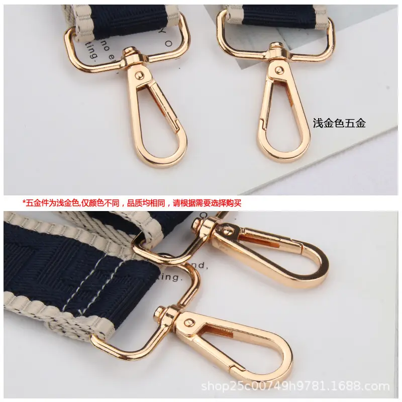 Adjustable Red Crossbody Bag Strap for Men Women All-match - Image 11