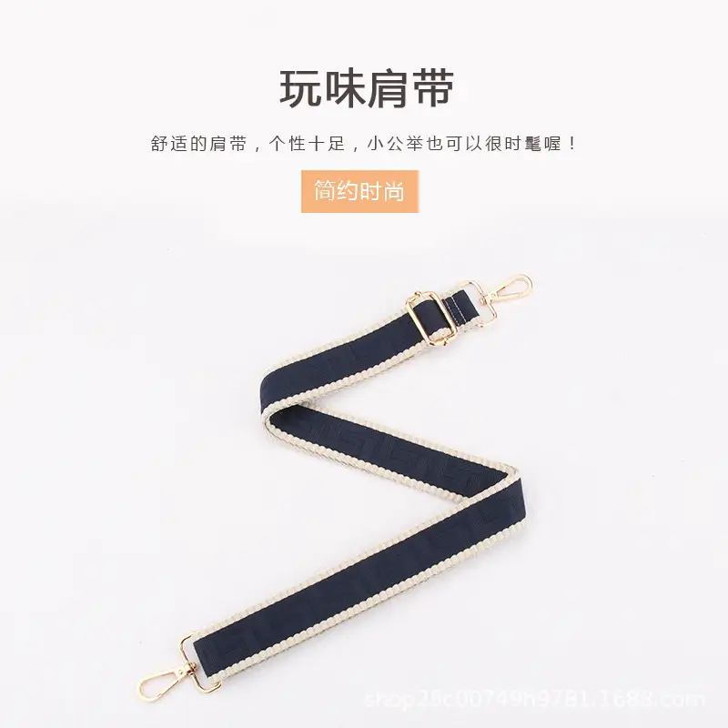 Adjustable Red Crossbody Bag Strap for Men Women All-match - Image 12