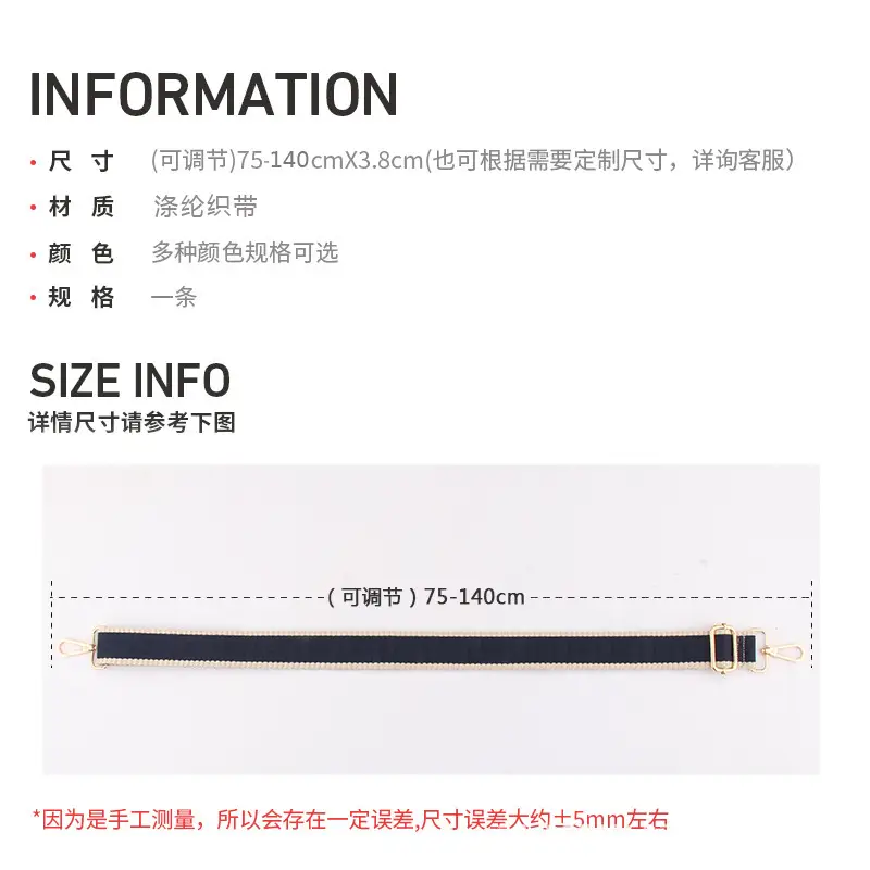 Adjustable Red Crossbody Bag Strap for Men Women All-match - Image 13