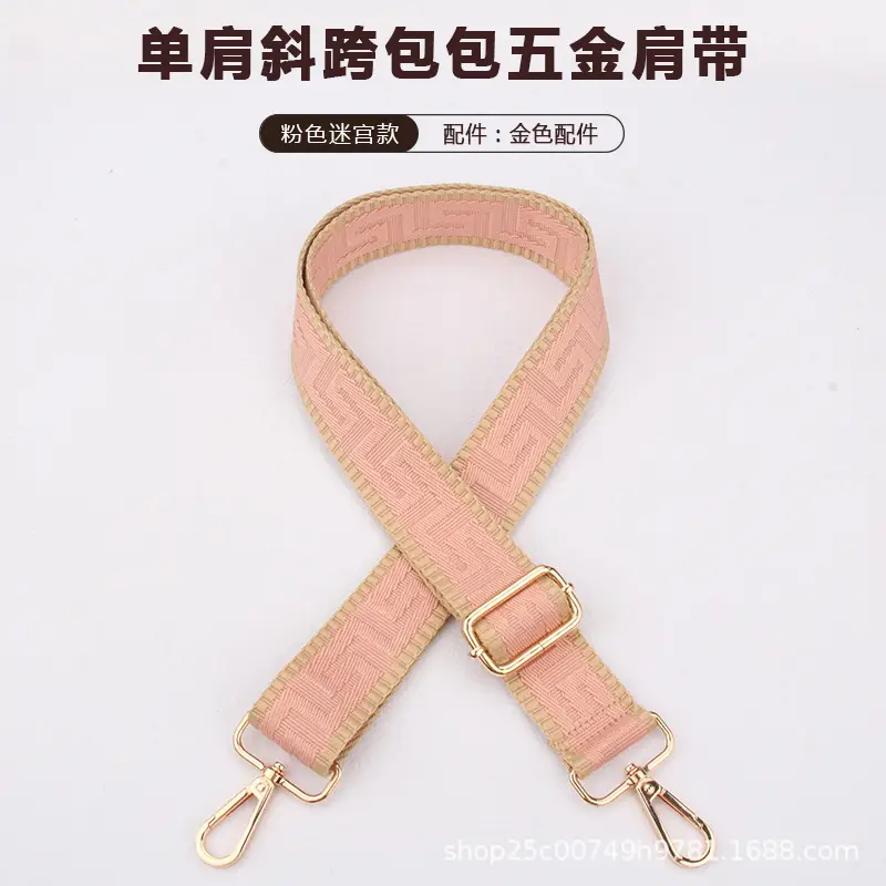 Adjustable Red Crossbody Bag Strap for Men Women All-match - Image 2