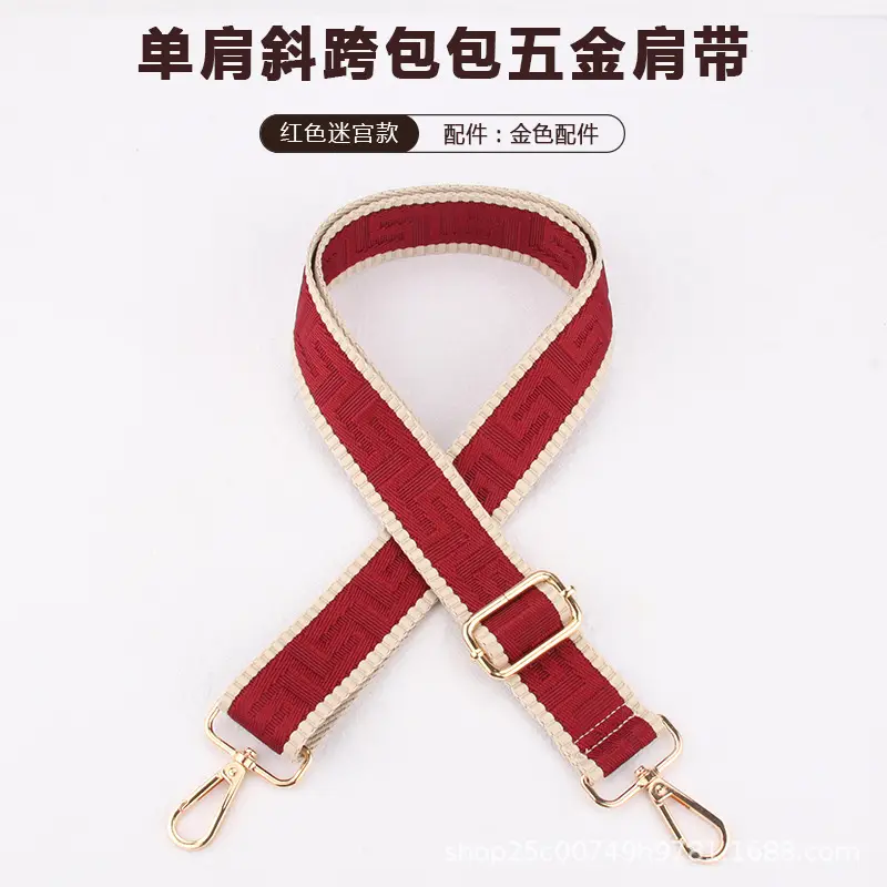 Adjustable Red Crossbody Bag Strap for Men Women All-match - Image 3