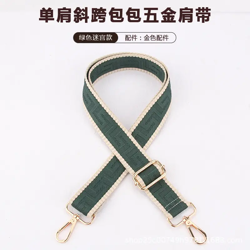 Adjustable Red Crossbody Bag Strap for Men Women All-match - Image 4