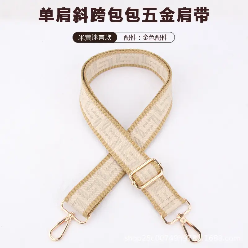Adjustable Red Crossbody Bag Strap for Men Women All-match - Image 5