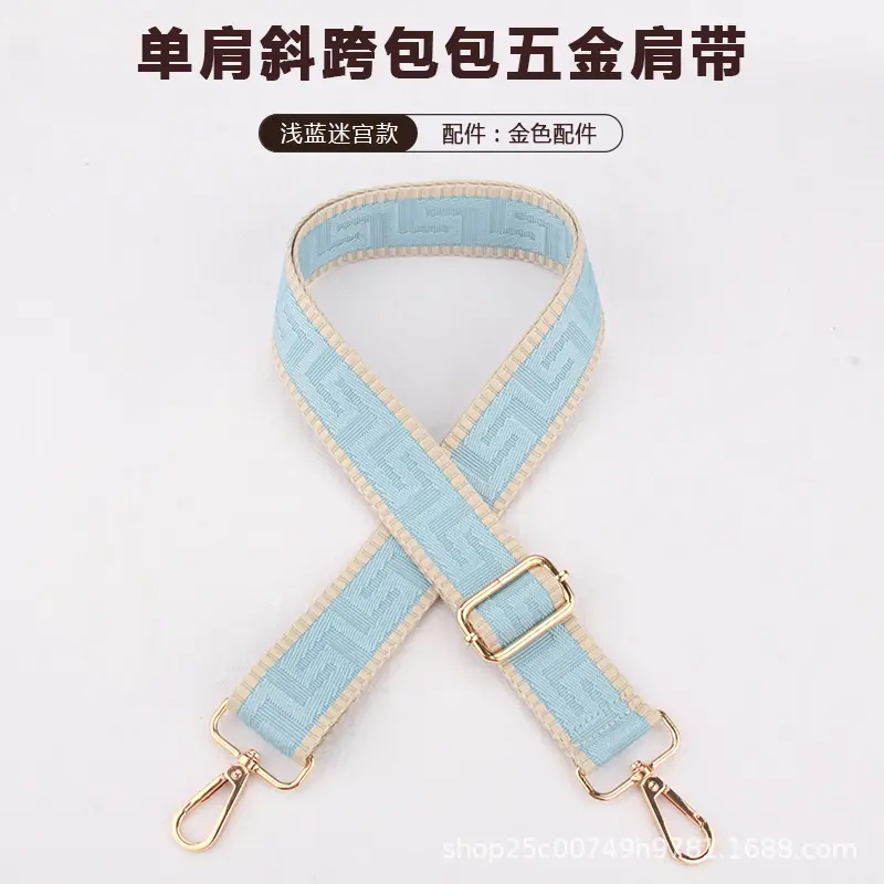 Adjustable Red Crossbody Bag Strap for Men Women All-match - Image 6