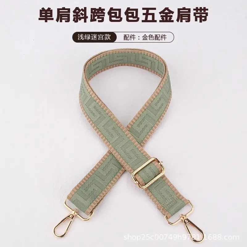 Adjustable Red Crossbody Bag Strap for Men Women All-match - Image 7