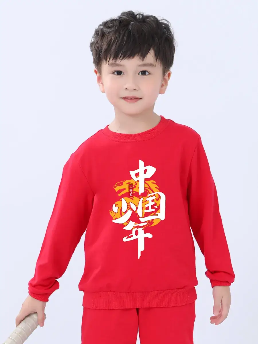 Chinese New Year Red Fleece Lined Sweatshirt for Kids - Image 20