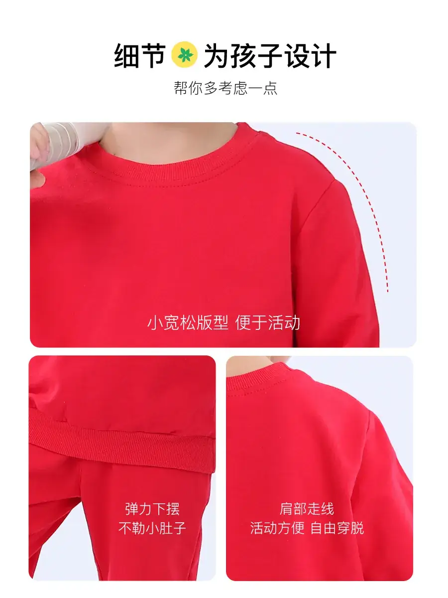 Chinese New Year Red Fleece Lined Sweatshirt for Kids - Image 21