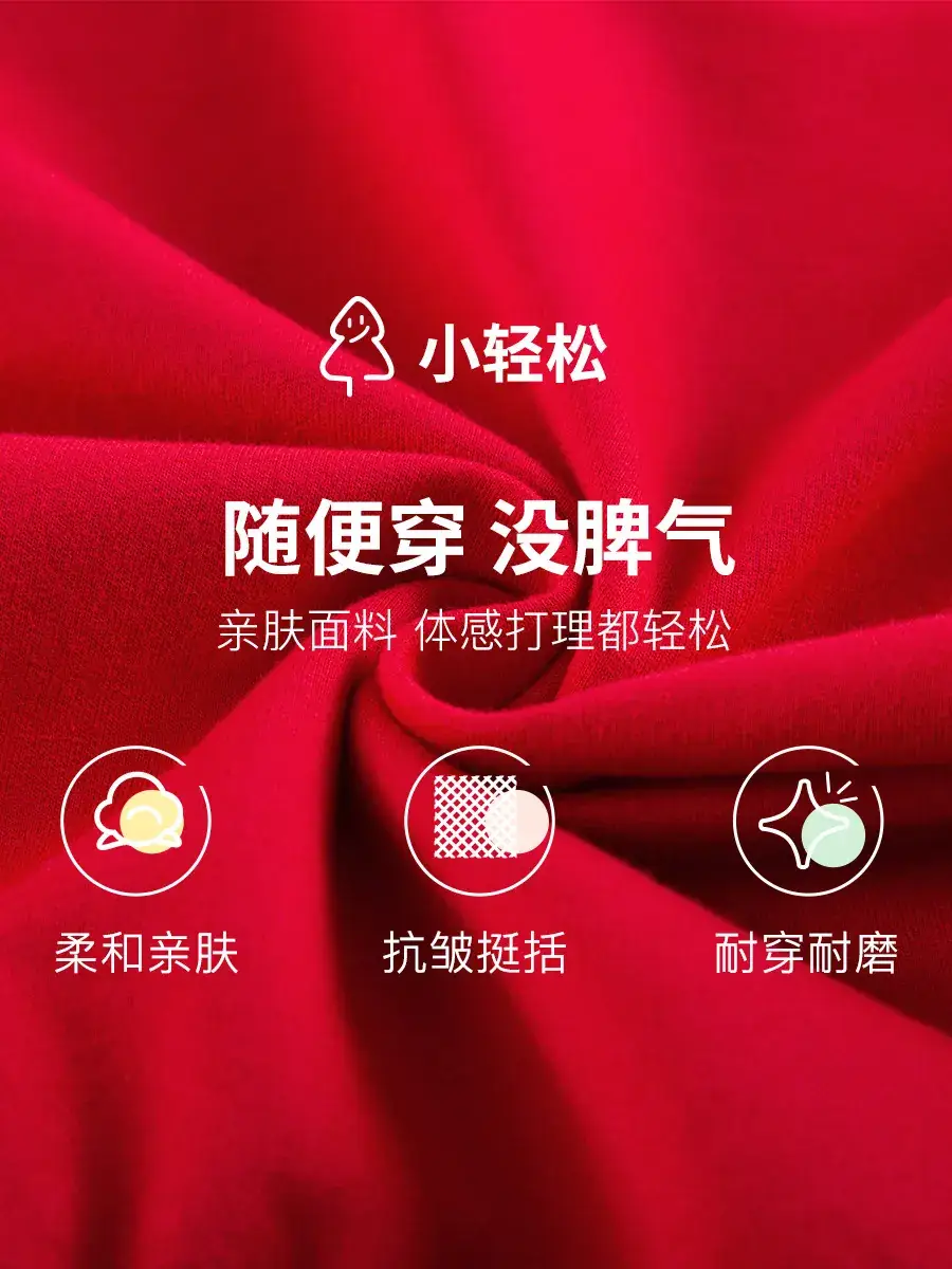 Chinese New Year Red Fleece Lined Sweatshirt for Kids - Image 23