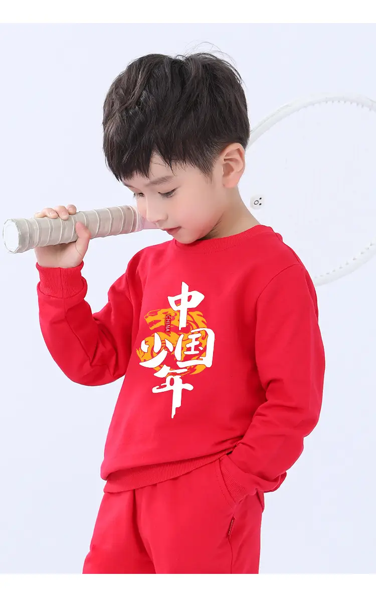 Chinese New Year Red Fleece Lined Sweatshirt for Kids — feature 13
