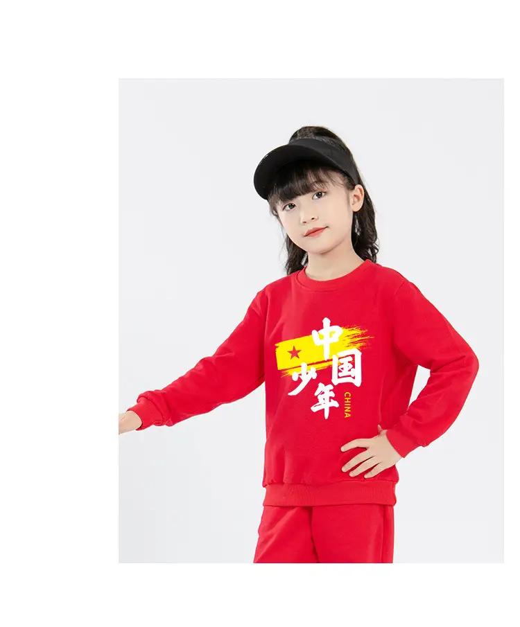 Chinese New Year Red Fleece Lined Sweatshirt for Kids — feature 16
