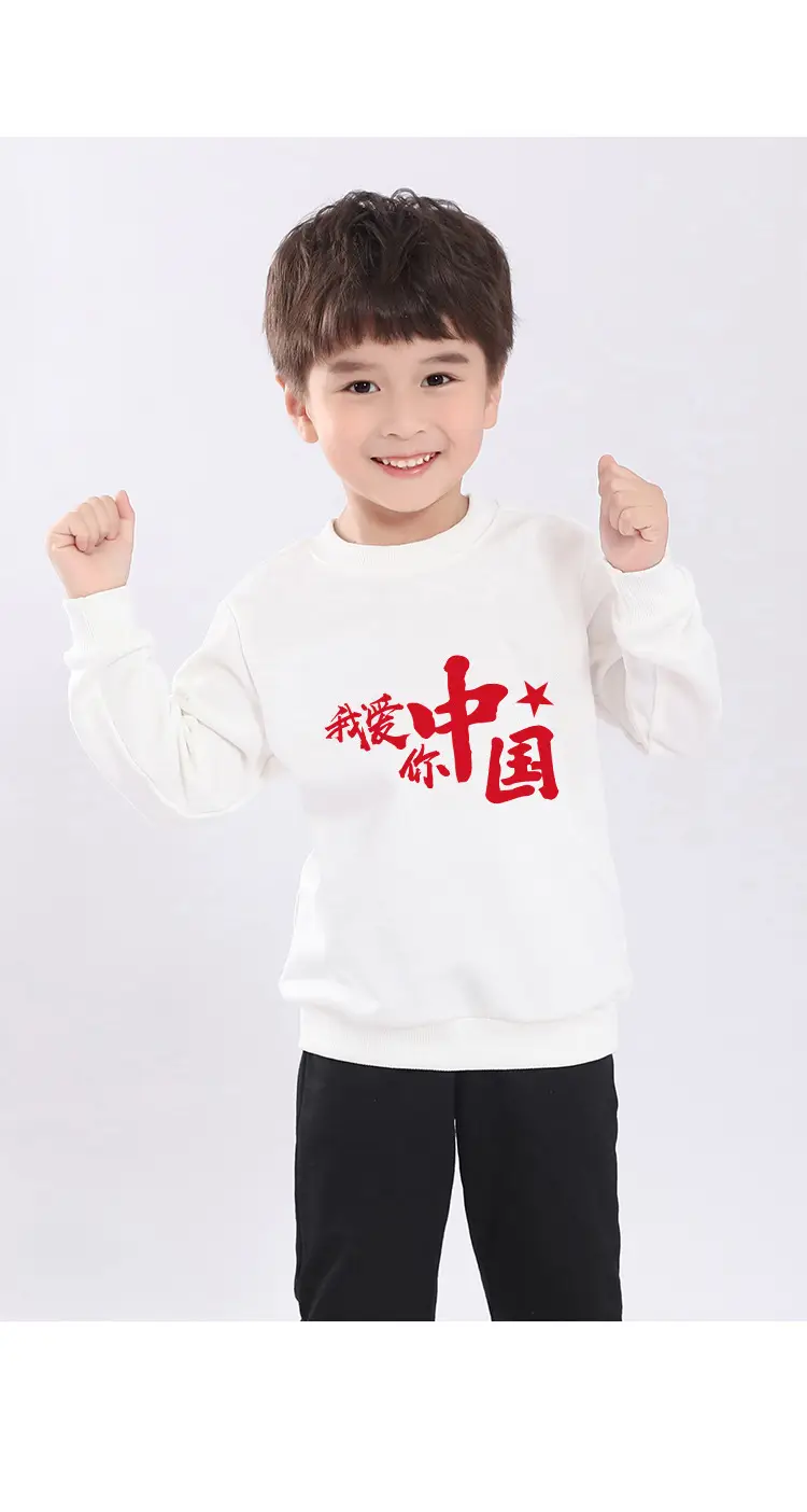 Chinese New Year Red Fleece Lined Sweatshirt for Kids — feature 17
