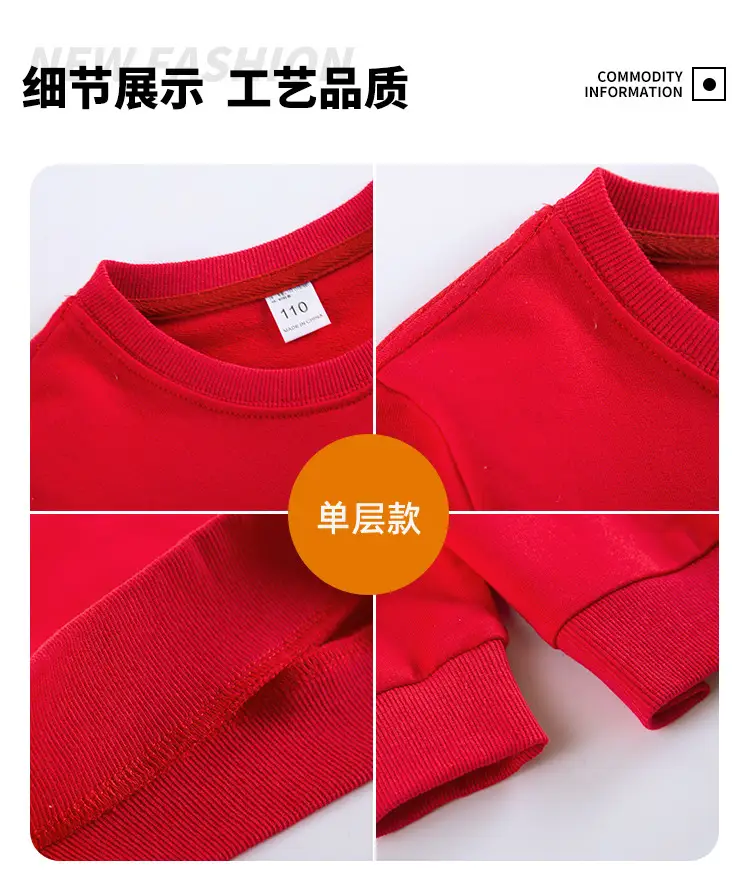 Chinese New Year Red Fleece Lined Sweatshirt for Kids — feature 18