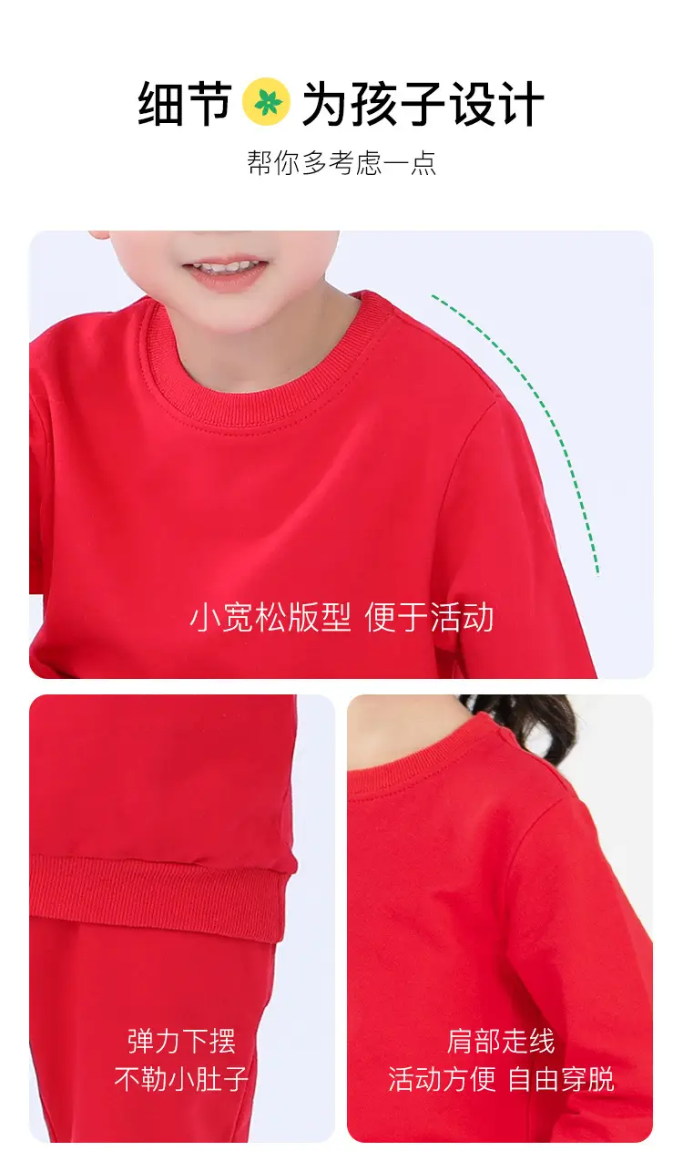 Chinese New Year Red Fleece Lined Sweatshirt for Kids — feature 9