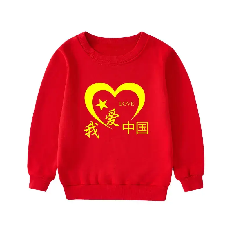 Chinese New Year Red Fleece Lined Sweatshirt for Kids - Image 10