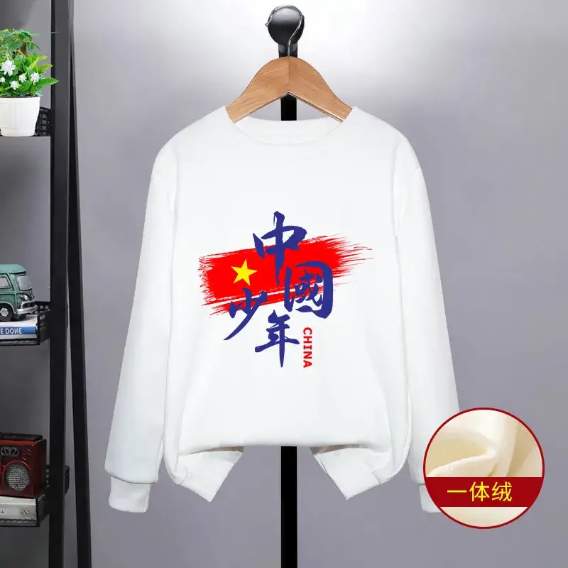 Chinese New Year Red Fleece Lined Sweatshirt for Kids - Image 13