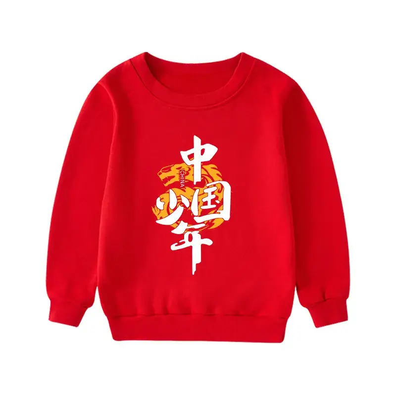 Chinese New Year Red Fleece Lined Sweatshirt for Kids - Image 2