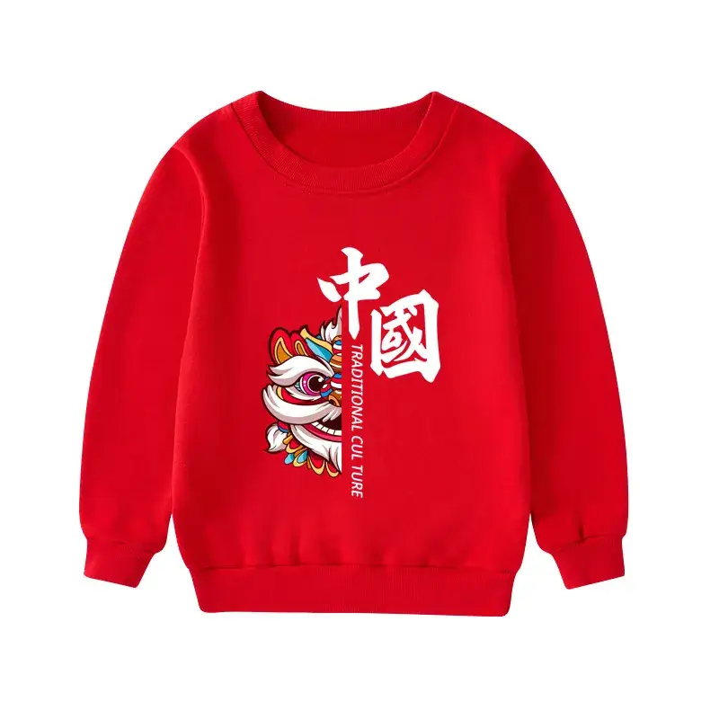 Chinese New Year Red Fleece Lined Sweatshirt for Kids - Image 3