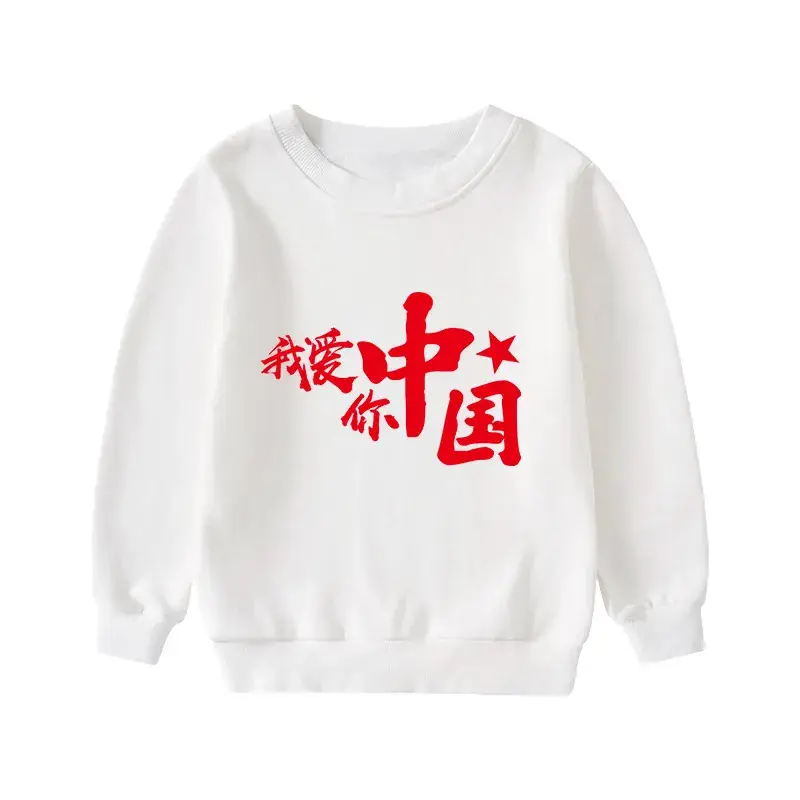 Chinese New Year Red Fleece Lined Sweatshirt for Kids - Image 4