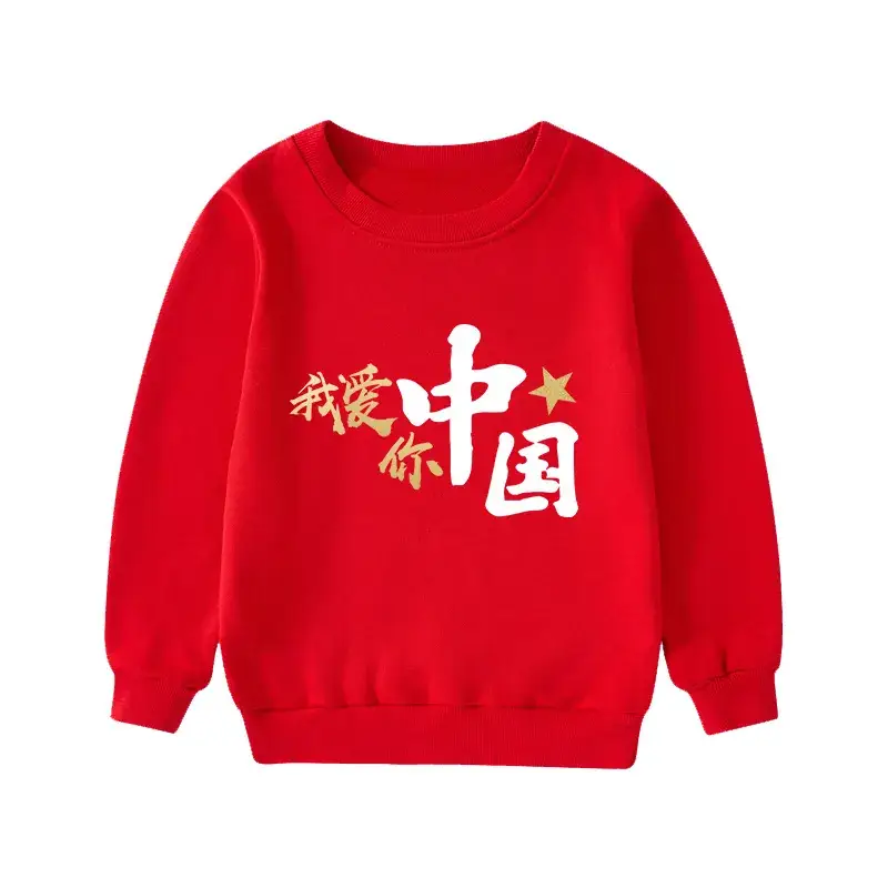 Chinese New Year Red Fleece Lined Sweatshirt for Kids - Image 5
