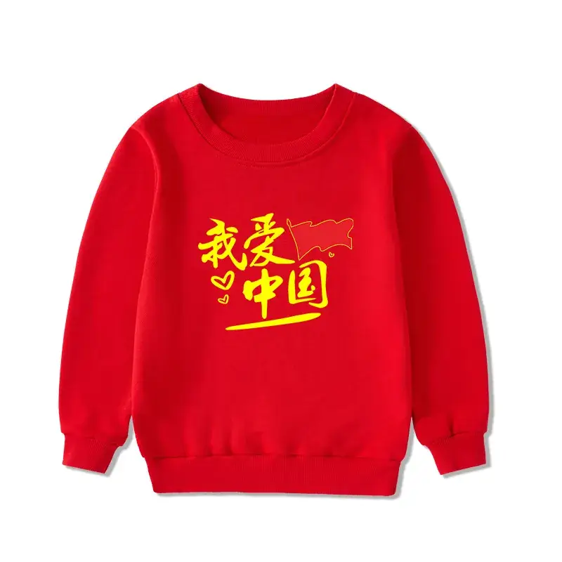 Chinese New Year Red Fleece Lined Sweatshirt for Kids - Image 6