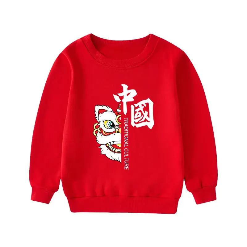 Chinese New Year Red Fleece Lined Sweatshirt for Kids - Image 8
