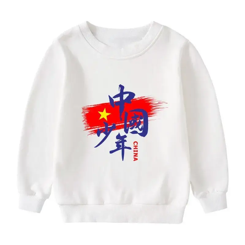 Chinese New Year Red Fleece Lined Sweatshirt for Kids - Image 9