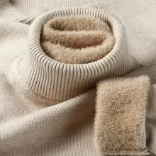 Men Grey Half-Turtleneck Knit Sweatshirt — feature 11