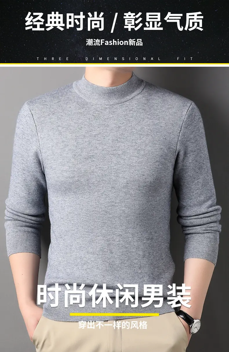Men Grey Half-Turtleneck Knit Sweatshirt — feature 19