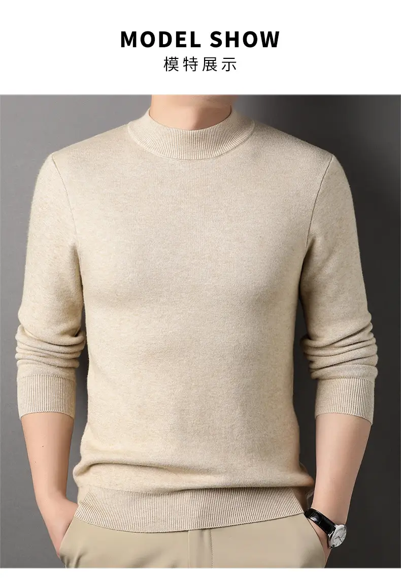 Men Grey Half-Turtleneck Knit Sweatshirt — feature 22