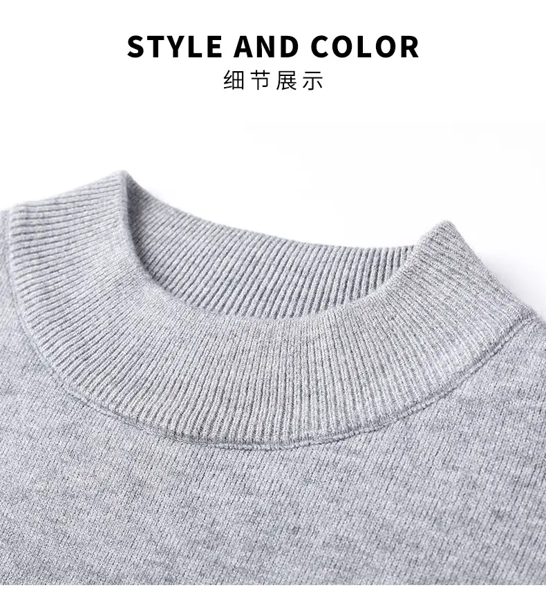 Men Grey Half-Turtleneck Knit Sweatshirt — feature 47