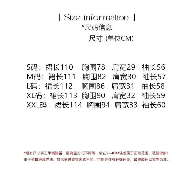 商品详情图_法式复古赫本风连衣裙女春秋季新款时尚气质女神范高