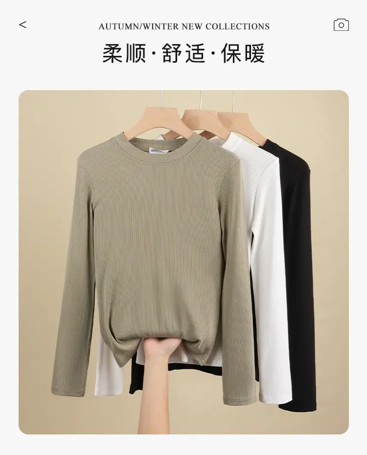 Women's 300g Cotton Long Sleeve Slim Top T-Shirt — feature 5