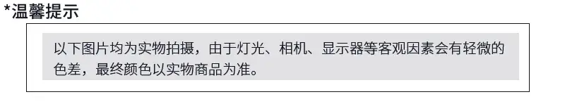 Three-Dimensional Bubble Cloud Airbag Brackets for Mobile Phone — feature 2
