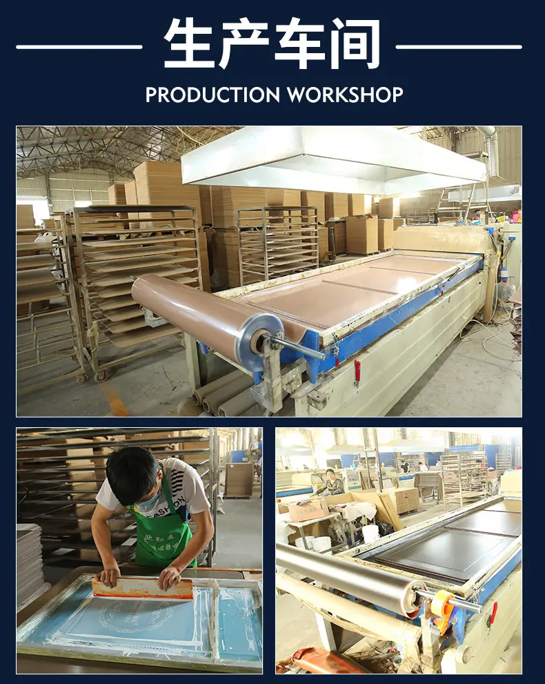 Magnetic Chinese Geography Puzzle for Kids — feature 13