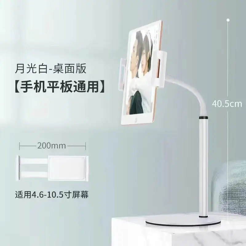 Universal Mobile Phone Holder for Desk, Bed, or Table - Image 3