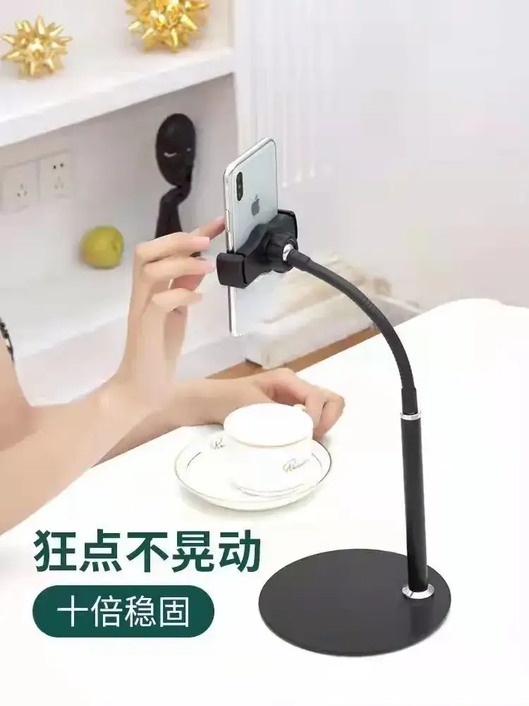 Universal Mobile Phone Holder for Desk, Bed, or Table - Image 5