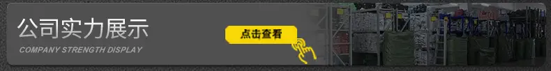 超链接_04
