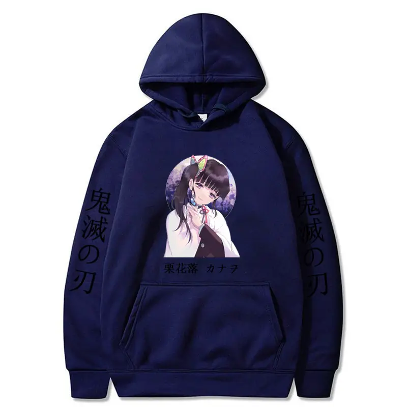 Anime Ghost Fleece Hoodie Grey Autumn Winter - Image 10