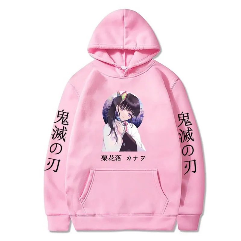 Anime Ghost Fleece Hoodie Grey Autumn Winter - Image 2