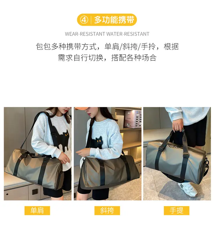 Portable Dry Wet Separately Storage Bag for Sports Fitness Travel — feature 12