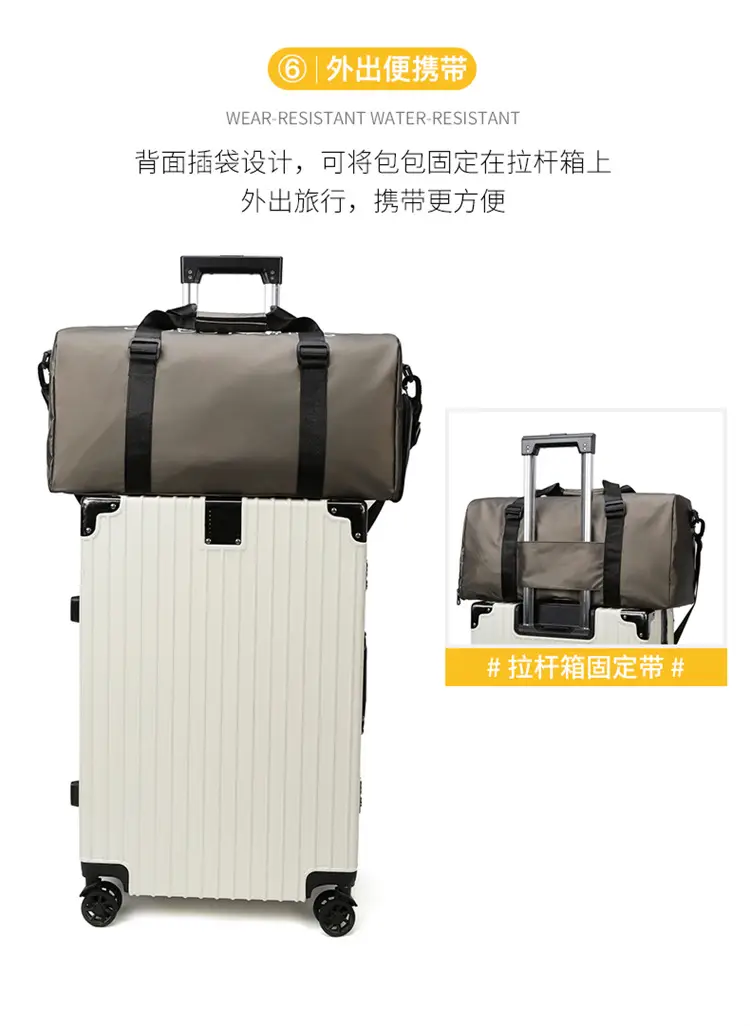 Portable Dry Wet Separately Storage Bag for Sports Fitness Travel — feature 14