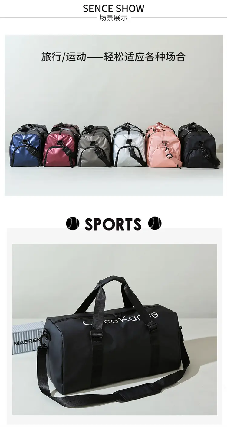 Portable Dry Wet Separately Storage Bag for Sports Fitness Travel — feature 15