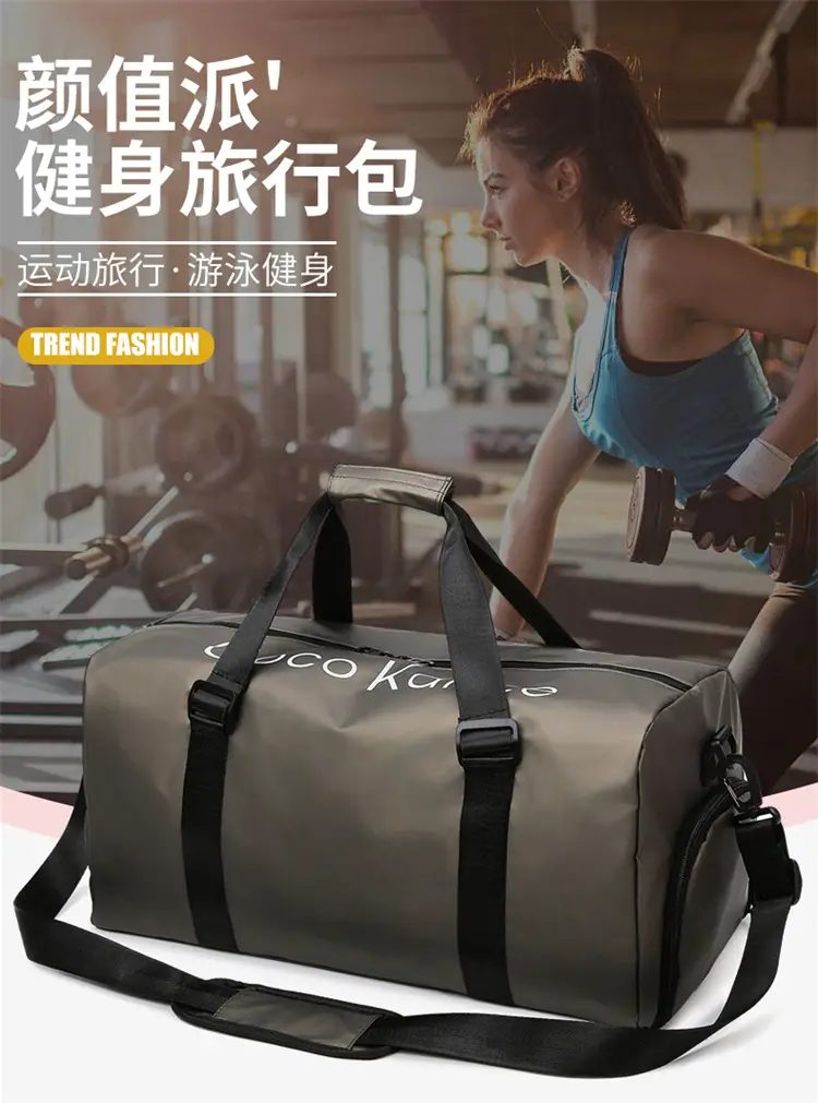 Portable Dry Wet Separately Storage Bag for Sports Fitness Travel — feature 2