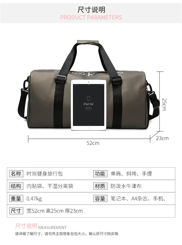 Portable Dry Wet Separately Storage Bag for Sports Fitness Travel — feature 3