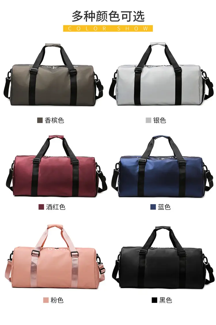 Portable Dry Wet Separately Storage Bag for Sports Fitness Travel — feature 4