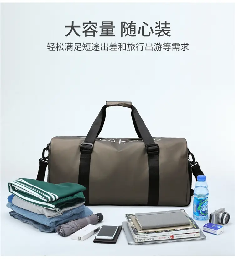 Portable Dry Wet Separately Storage Bag for Sports Fitness Travel — feature 6