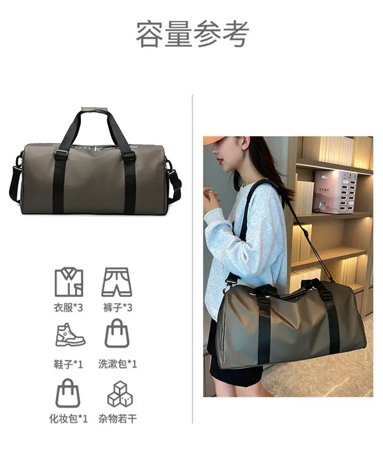 Portable Dry Wet Separately Storage Bag for Sports Fitness Travel — feature 7