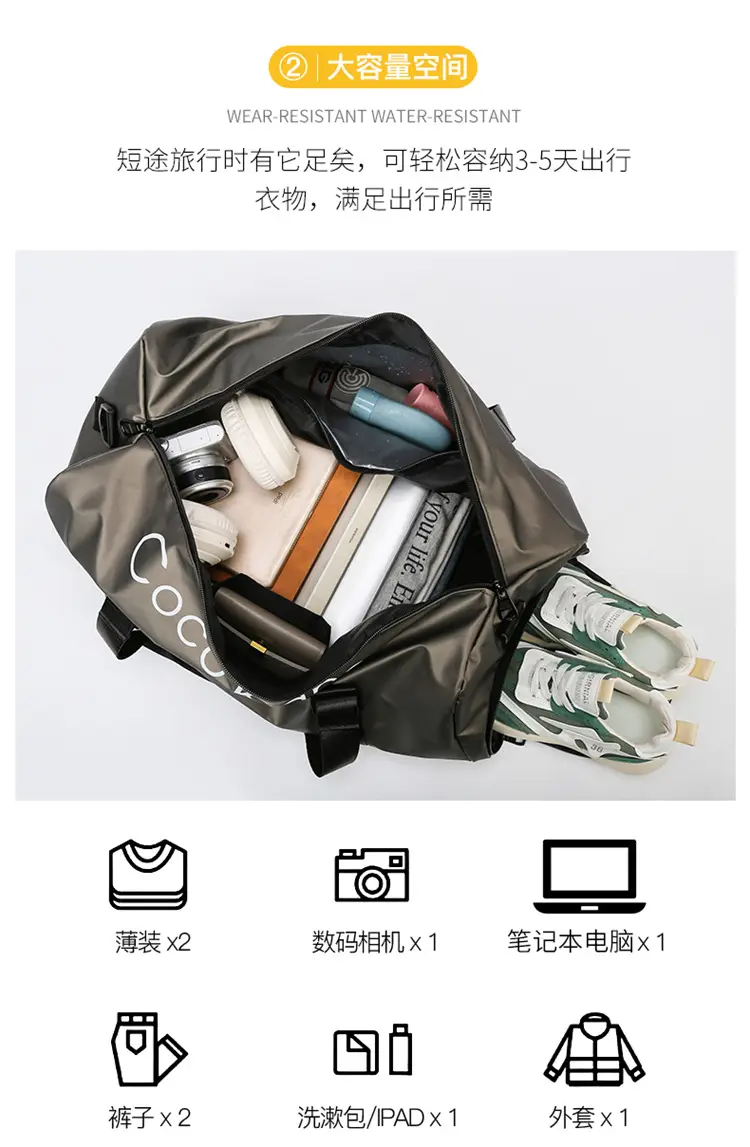Portable Dry Wet Separately Storage Bag for Sports Fitness Travel — feature 9