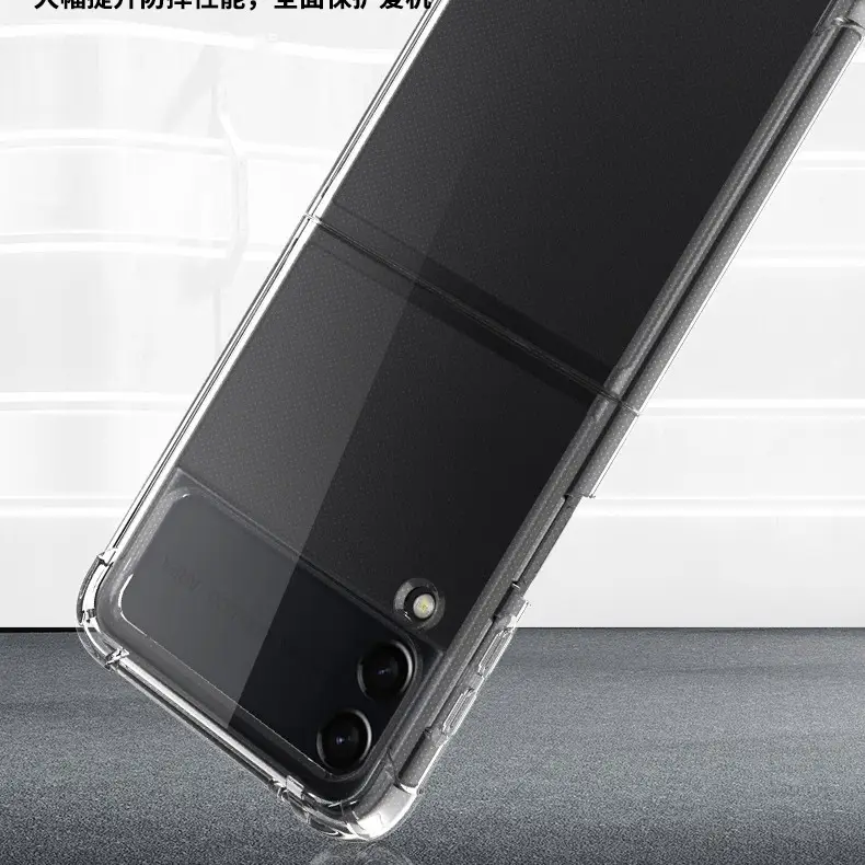 TPU Anti-Fall Zflip3 Phone Case Transparent 4-Corner - Image 4